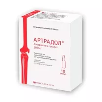 Артрадол лиофилизат д/пригот. р-ра д/в/м введ. 200мг, №10