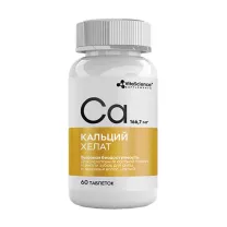 Vitascience Кальция хелат таблетки, №60