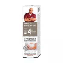 Бубновский №4 гель-бальзам для тела травмы и растяжения, 125мл