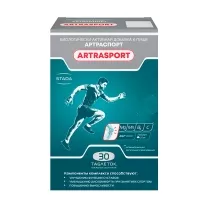 Артраспорт таблетки п/о, №30