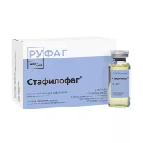 Бактериофаг Стафилофаг раствор д/приема внутрь, местн. и наружн. прим., 20мл №4