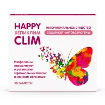 Хепиклим таблетки, №30