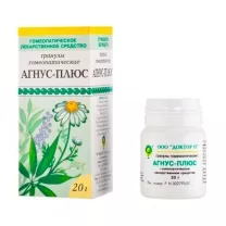 Агнус-плюс гранулы гомеопатические, 20г