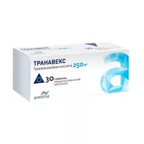 Транавекс таблетки покрыт. п/о 250мг, №30