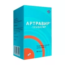 Артравир-Тривиум капсулы 500мг, №60