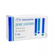 Доксазозин таблетки 2мг, №30