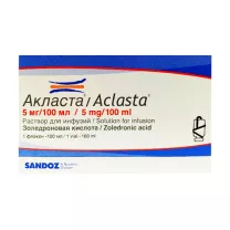 Акласта раствор д/инфузий 5мг/100мл, №1