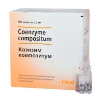 Коэнзим композитум раствор д/в/м введ. гомеопатический, 2,2мл №100
