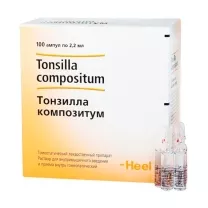 Тонзилла-композитум раствор д/в/м введ. гомеопатический, 2,2мл №100