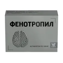 Фенотропил таблетки 100мг, №60