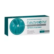 Гиалуформ-1-01 гель д/внутрисуст. введ. 1%, 2мл №1