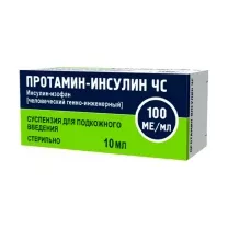 Протамин-Инсулин ЧС суспензия д/п/к введ. 100 МЕ/мл, 10мл