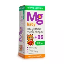 Магнезиум хелат комплекс + В6 для детей сироп, 150мл