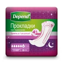 Depend прокладки при недержании ночные, №6