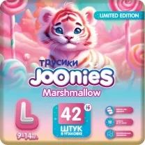 Joonies Marshmallow подгузники-трусики размер L (9-14кг), №42