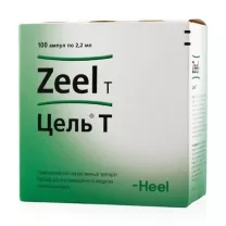 Цель Т раствор д/в/м введ., 2,2мл №100