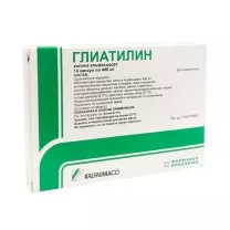 Глиатилин капсулы 400мг, №14