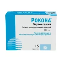 Рокона таблетки покрыт. п/о 100мг, №15
