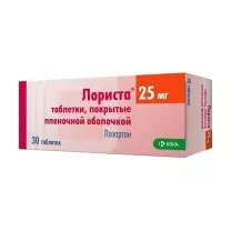 Лориста таблетки покрыт. п/о 25мг, №30