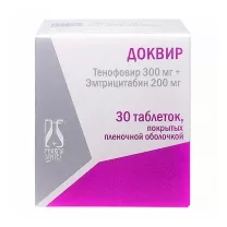 Доквир таблетки покрыт. п/о 300мг+200мг, №30