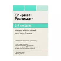 Спирива Респимат раствор д/ингаляций 2,5мкг, 4мл 60 доз