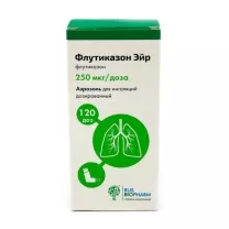 Флутиказон Эйр аэроз. д/ингал. доз. 250мкг/доза, 120доз