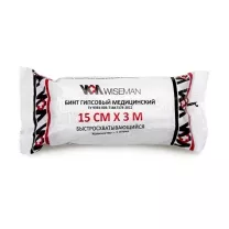 Wiseman бинт нестерильный гипсовый медицинский быстросхватывающийся 15см*3м, №1