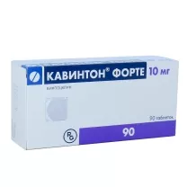 Кавинтон форте таблетки 10мг, №90