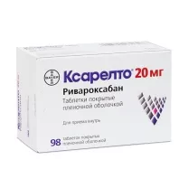 Ксарелто таблетки покрыт. п/о 20мг, №98