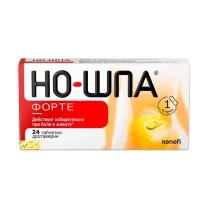 Но-шпа Форте таблетки 80мг, №24