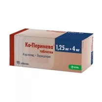 Ко-перинева таблетки 1,25мг+4мг, №90