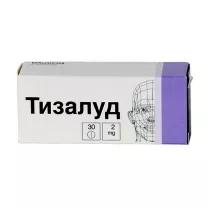 Тизалуд таблетки 2мг, №30