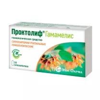 Проктолиф Гамамелис суппозитории рект. гомеопатические, №10