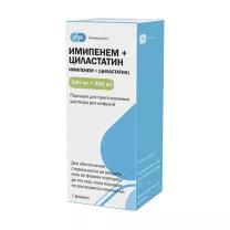Имипенем+Циластатин порошок д/пригот. р-ра д/инфузий 500мг+500мг, №1