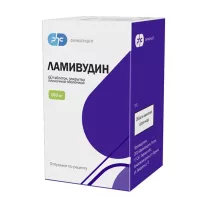 Ламивудин таблетки покрыт. п/о 150мг, №60