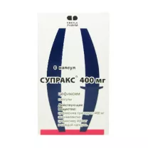 Супракс капсулы 400мг, №6