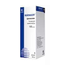 Нейпилепт раствор д/приема внутрь 100мг/мл, 300мл
