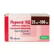 Лориста НД таблетки покрыт. п/о №90, 25мг+100мг