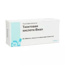 Тиоктовая кислота-Виал таблетки покрыт. п/о 300мг,  №30