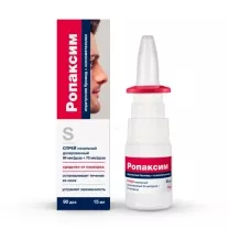 Ропаксим спрей назальный дозированный 84мкг/доза+70мкг/доза, 15мл