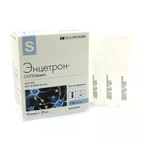 Энцетрон раствор д/приема внутрь Солофарм 100мг/мл, 10мл №10