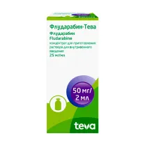 Флударабин-Тева концентрат д/пригот. р-ра д/в/в введ. 25мг/мл, 2мл №1