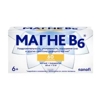 Магне В6 таблетки п/о 48мг+5мг, №60