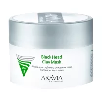 Aravia Professional маска для глубокого очищения лица против черных точек, 150мл