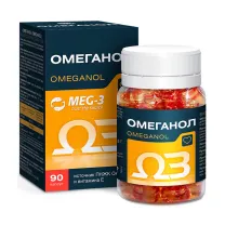 Омеганол капсулы, №90