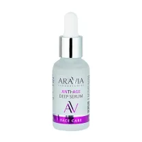 Aravia Laboratories Anti-Age Deep Serum сыворотка с пептидами омолаживающая, 30мл