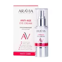 Aravia Laboratories Anti-Age Eye Cream крем для век омолаживающий, 30мл