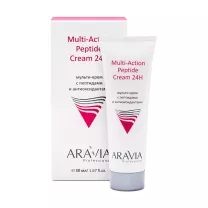 Aravia Professional Multi-Action Peptide Cream мульти-крем с пептидами и антиоксидантным комплексом для лица, 50мл
