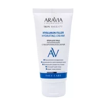 Aravia Laboratories Hyaluron Filler Hydrating Cream крем для лица увлажняющий с гиалуроновой кислотой, 50мл