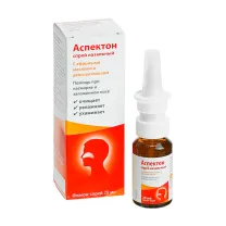Аспектон спрей назальный , 20мл